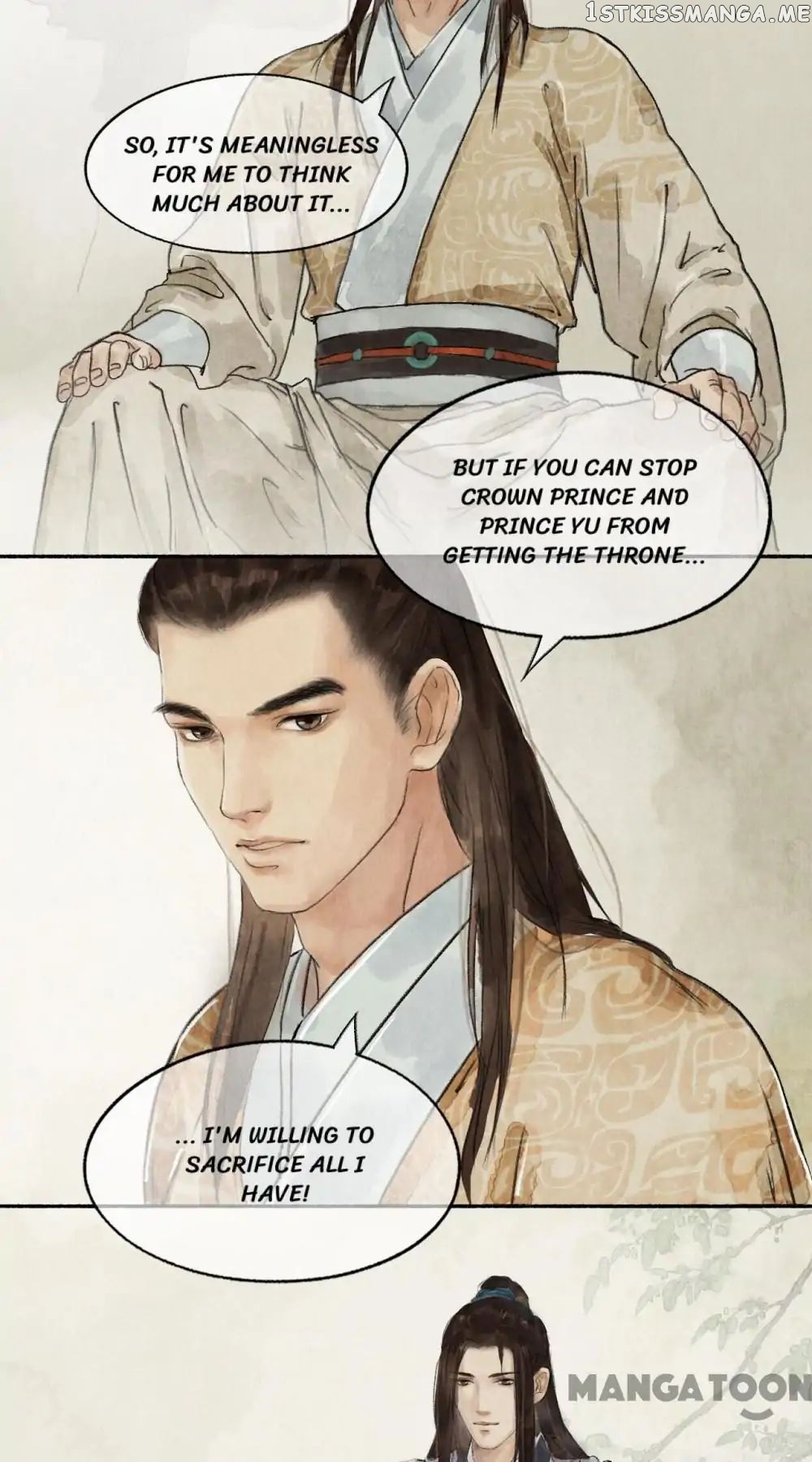 Nirvana in Fire chapter 19 - page 22