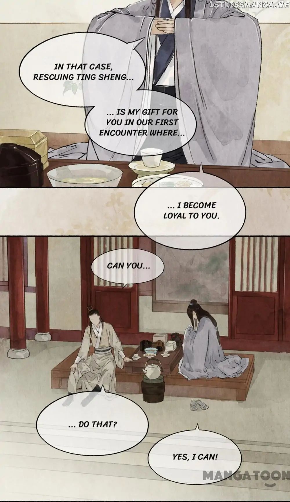 Nirvana in Fire chapter 19 - page 23