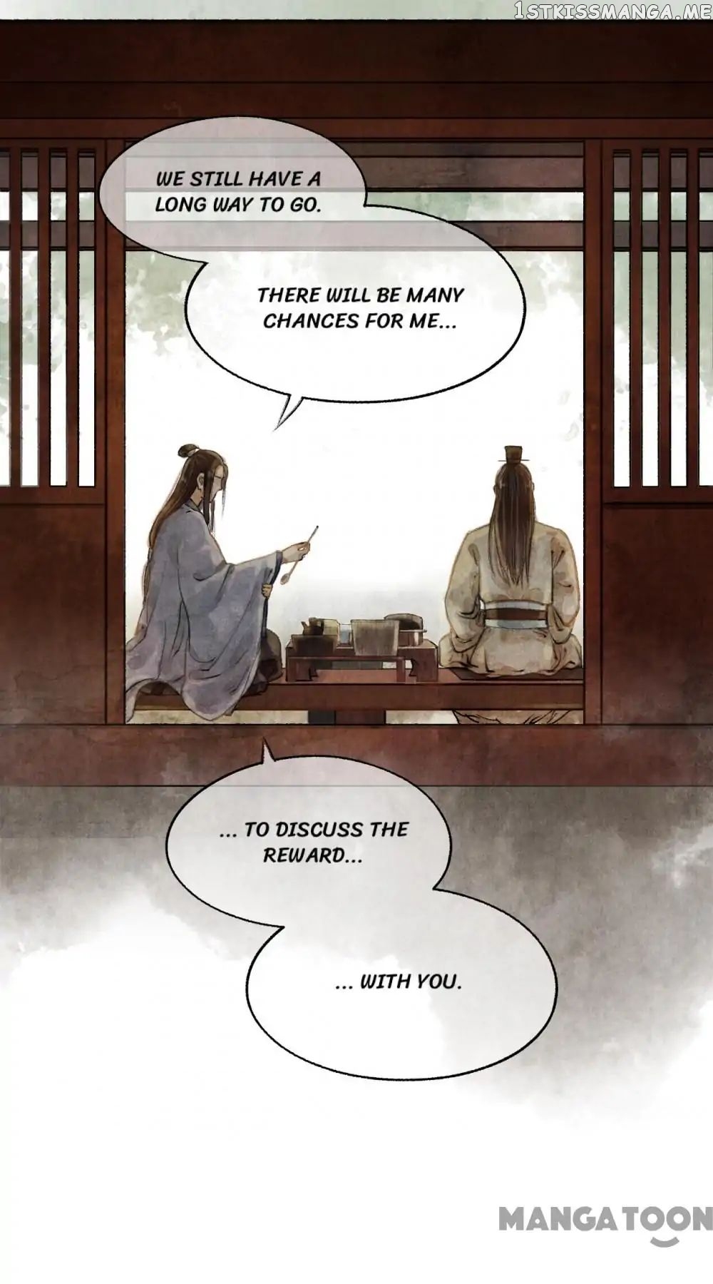 Nirvana in Fire chapter 19 - page 25