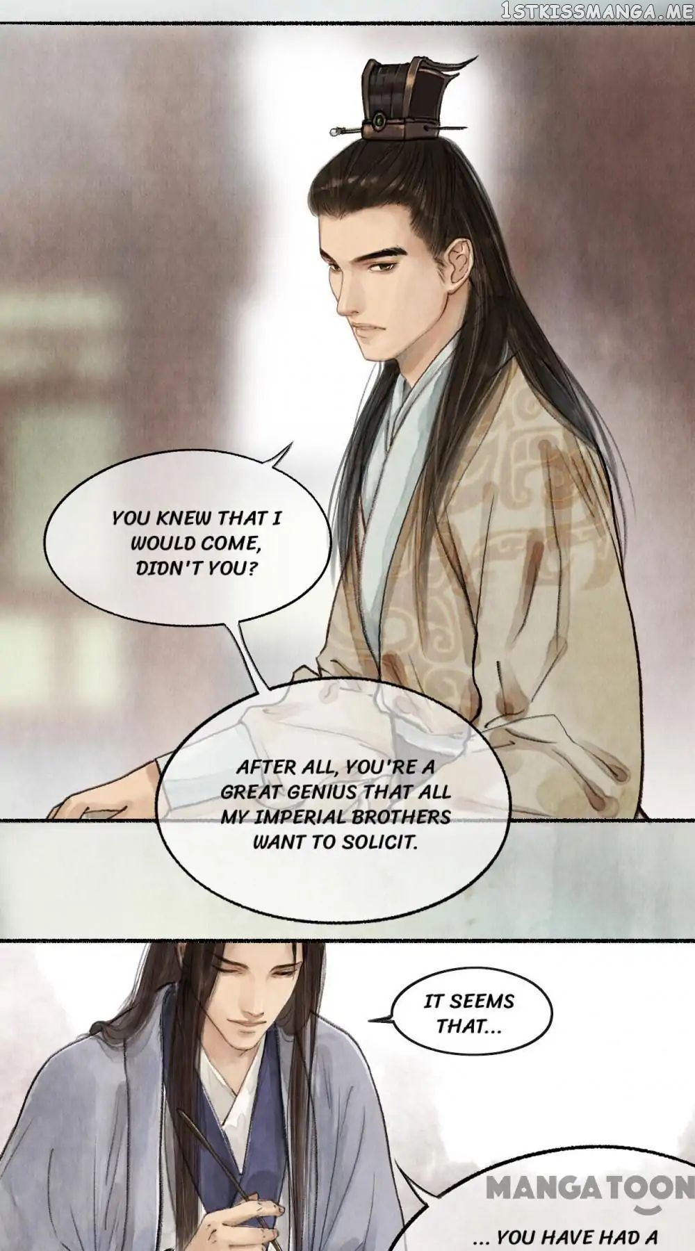 Nirvana in Fire chapter 19 - page 3