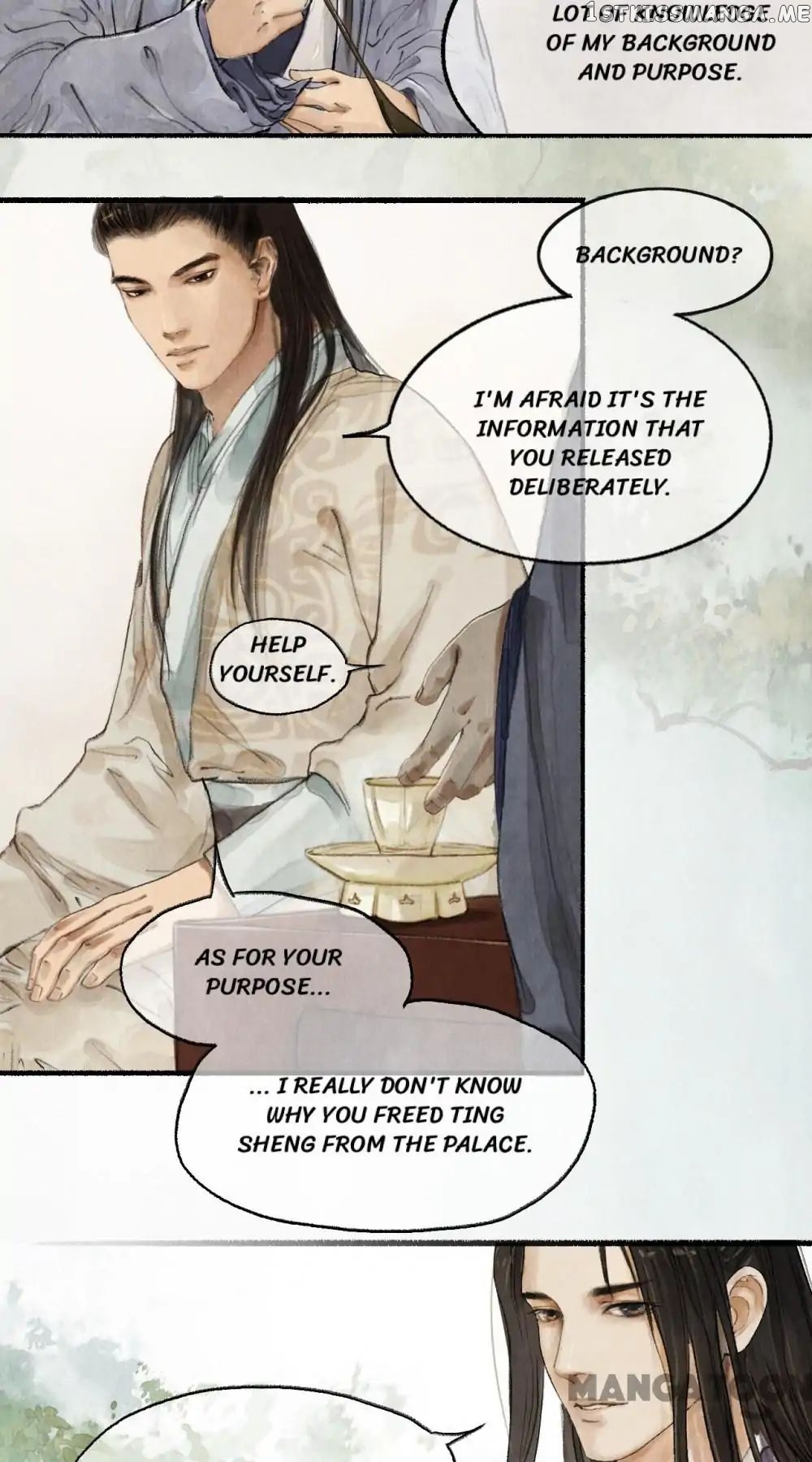 Nirvana in Fire chapter 19 - page 4