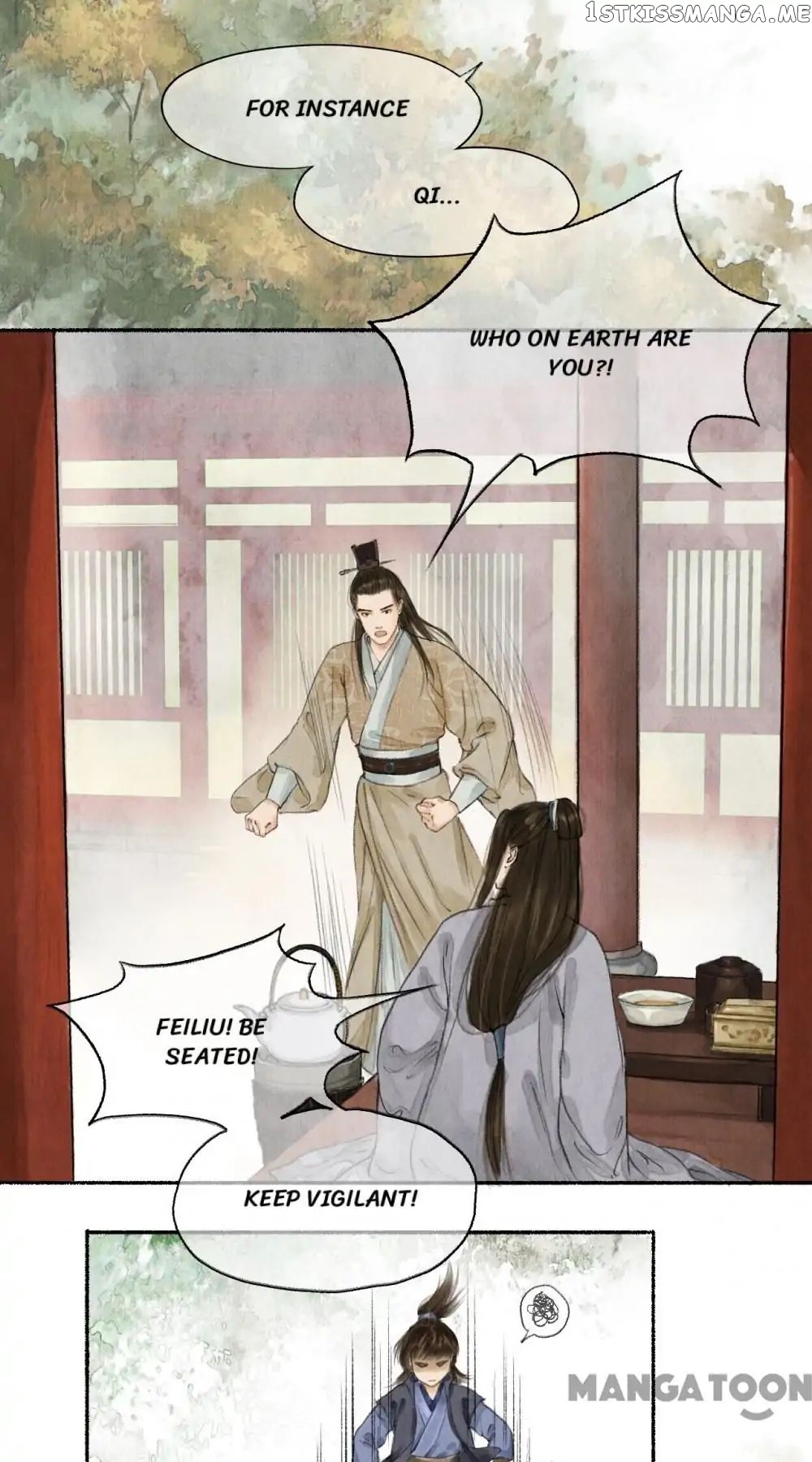 Nirvana in Fire chapter 19 - page 6