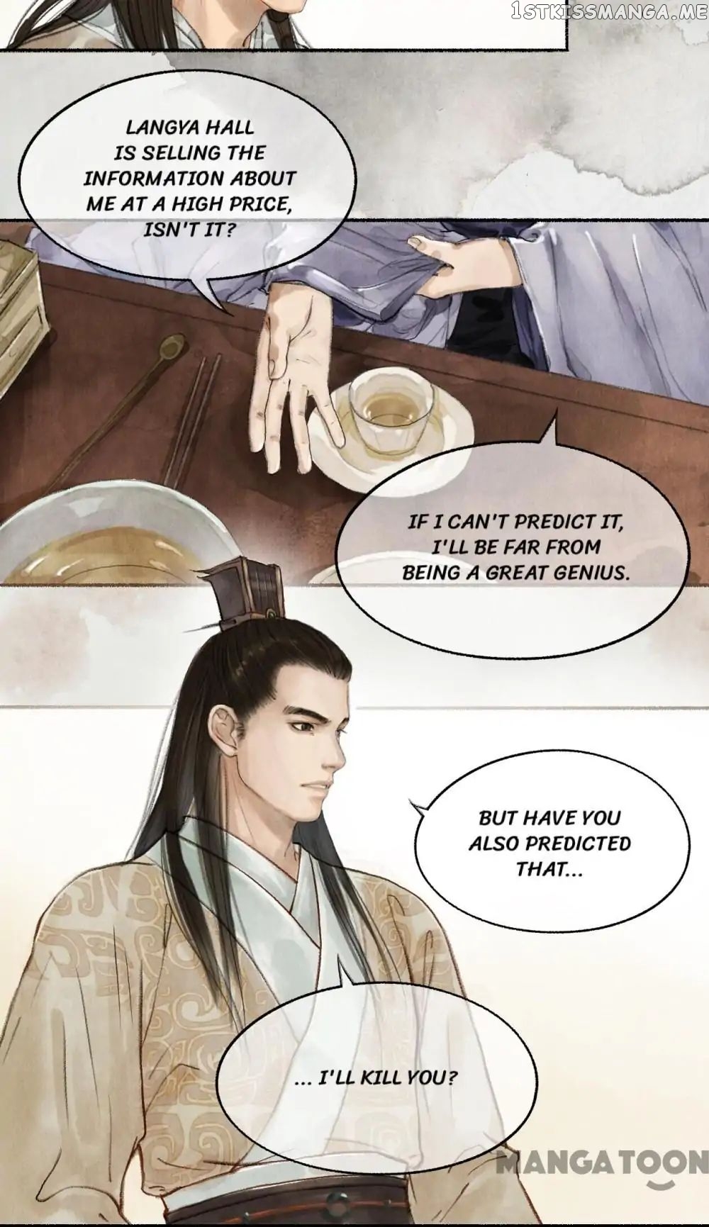 Nirvana in Fire chapter 19 - page 8