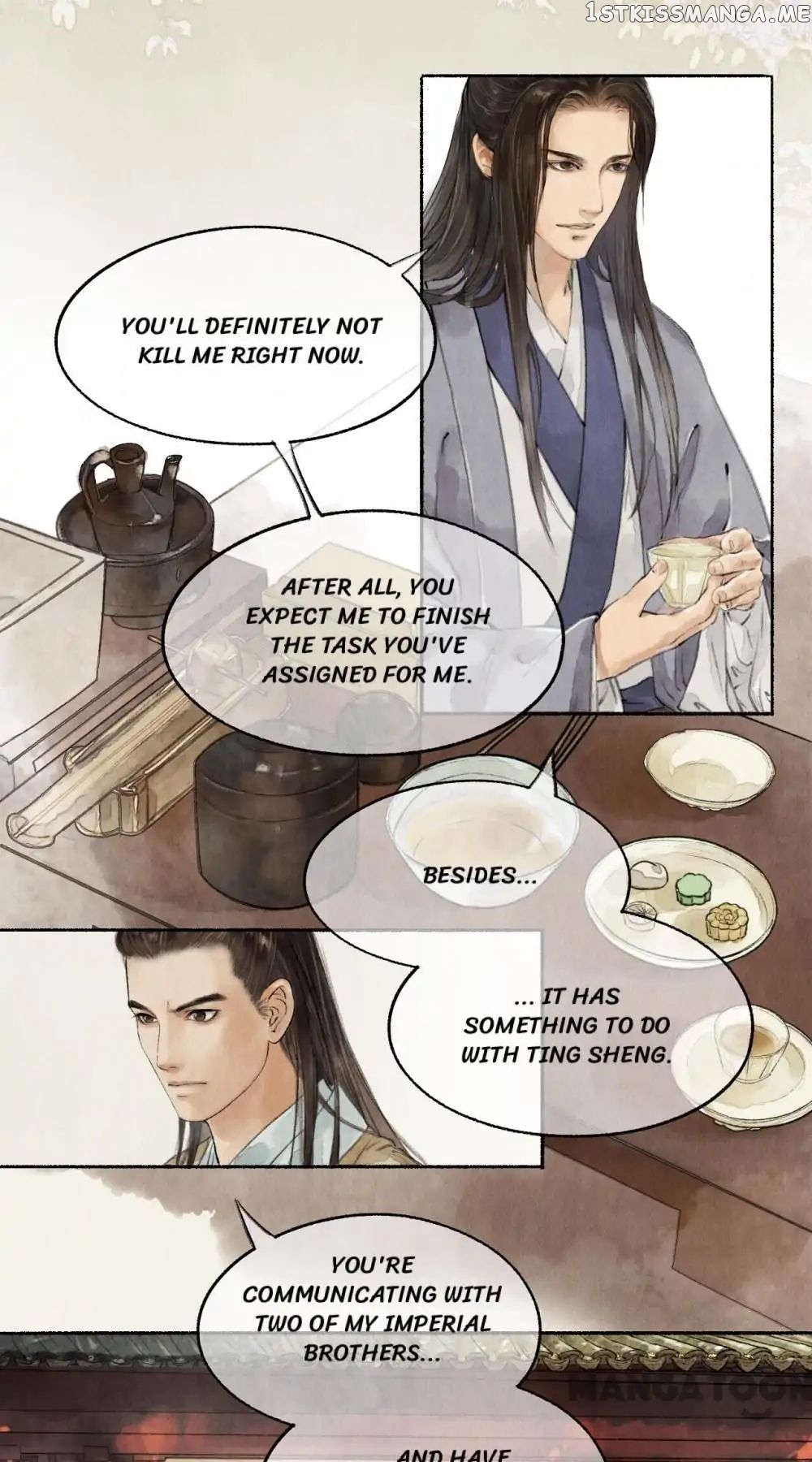 Nirvana in Fire chapter 19 - page 9