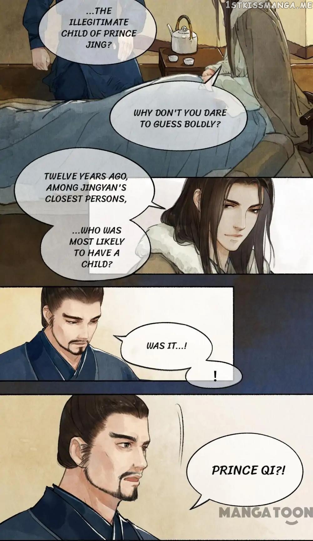 Nirvana in Fire Chapter 18 - page 12