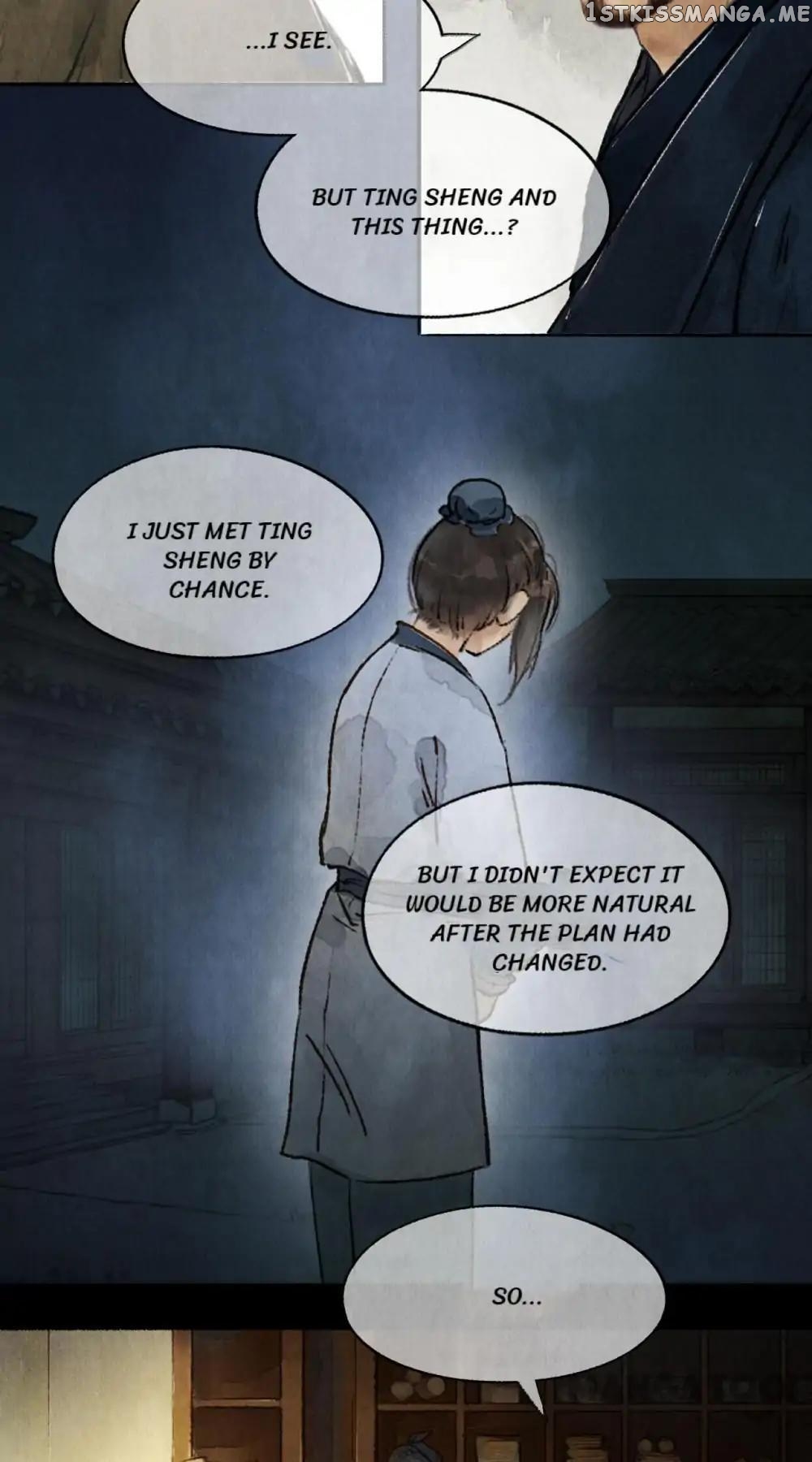 Nirvana in Fire Chapter 18 - page 17