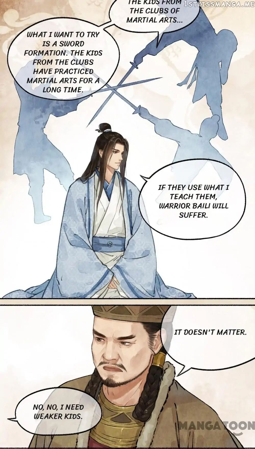 Nirvana in Fire chapter 17 - page 6