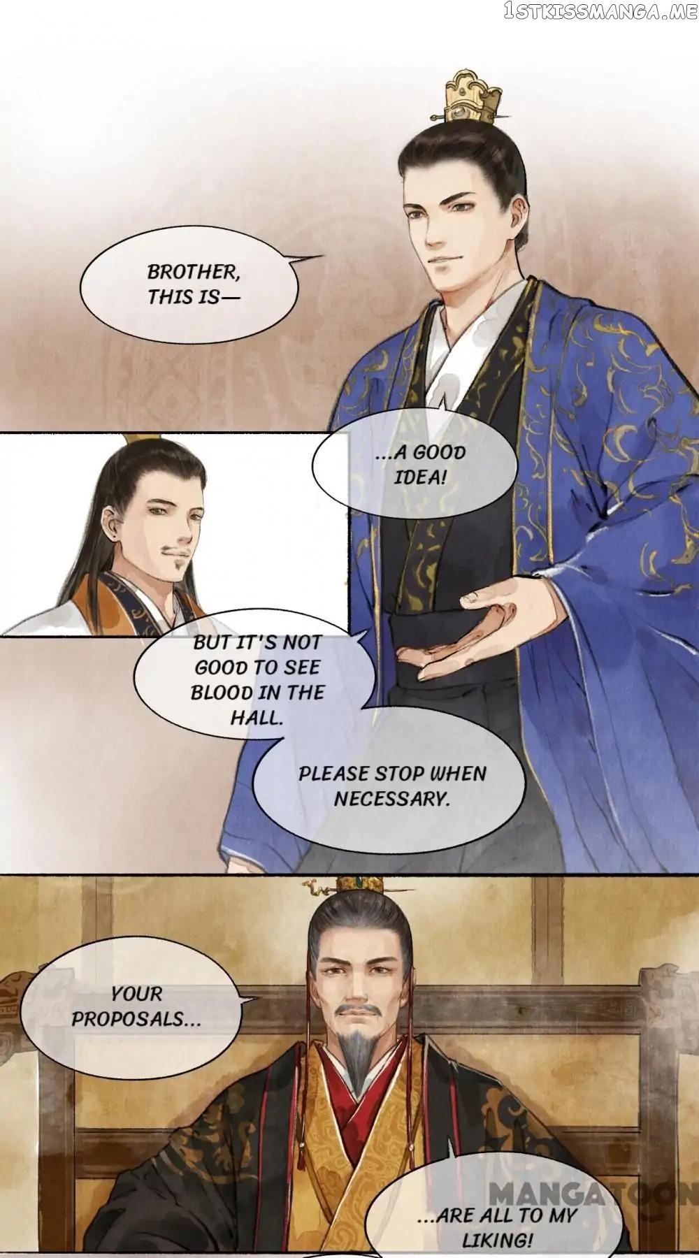 Nirvana in Fire Chapter 16 - page 1