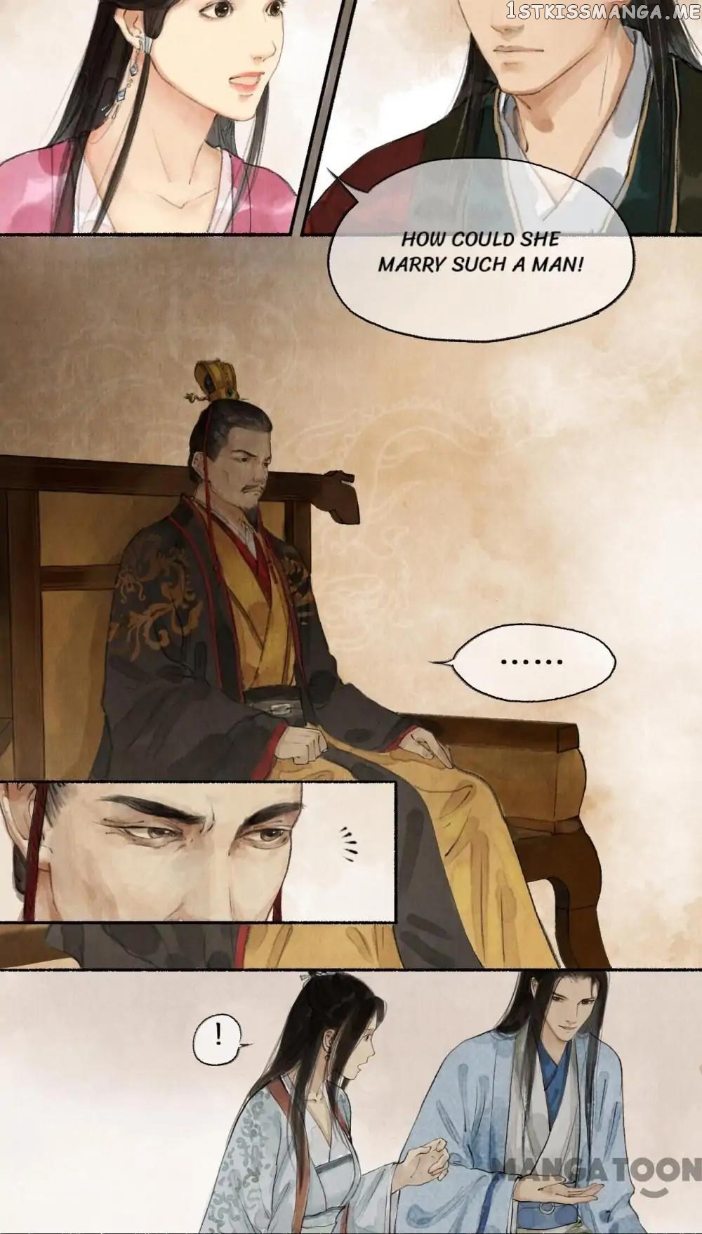 Nirvana in Fire Chapter 16 - page 12