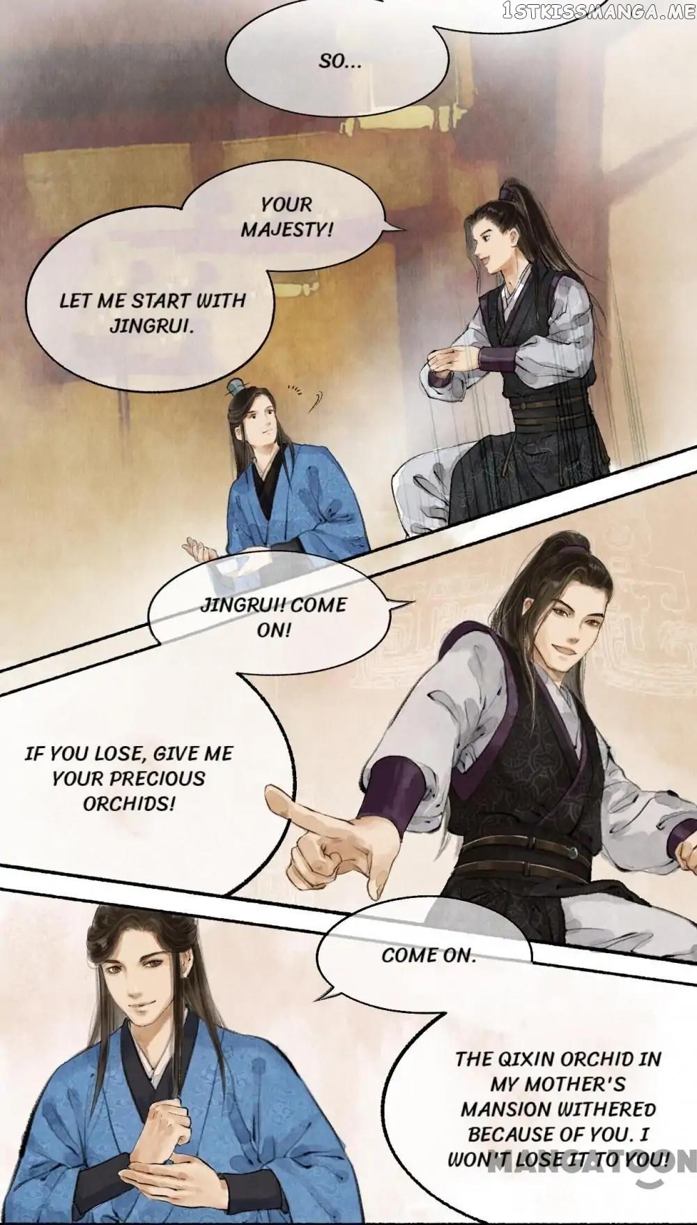 Nirvana in Fire Chapter 16 - page 2