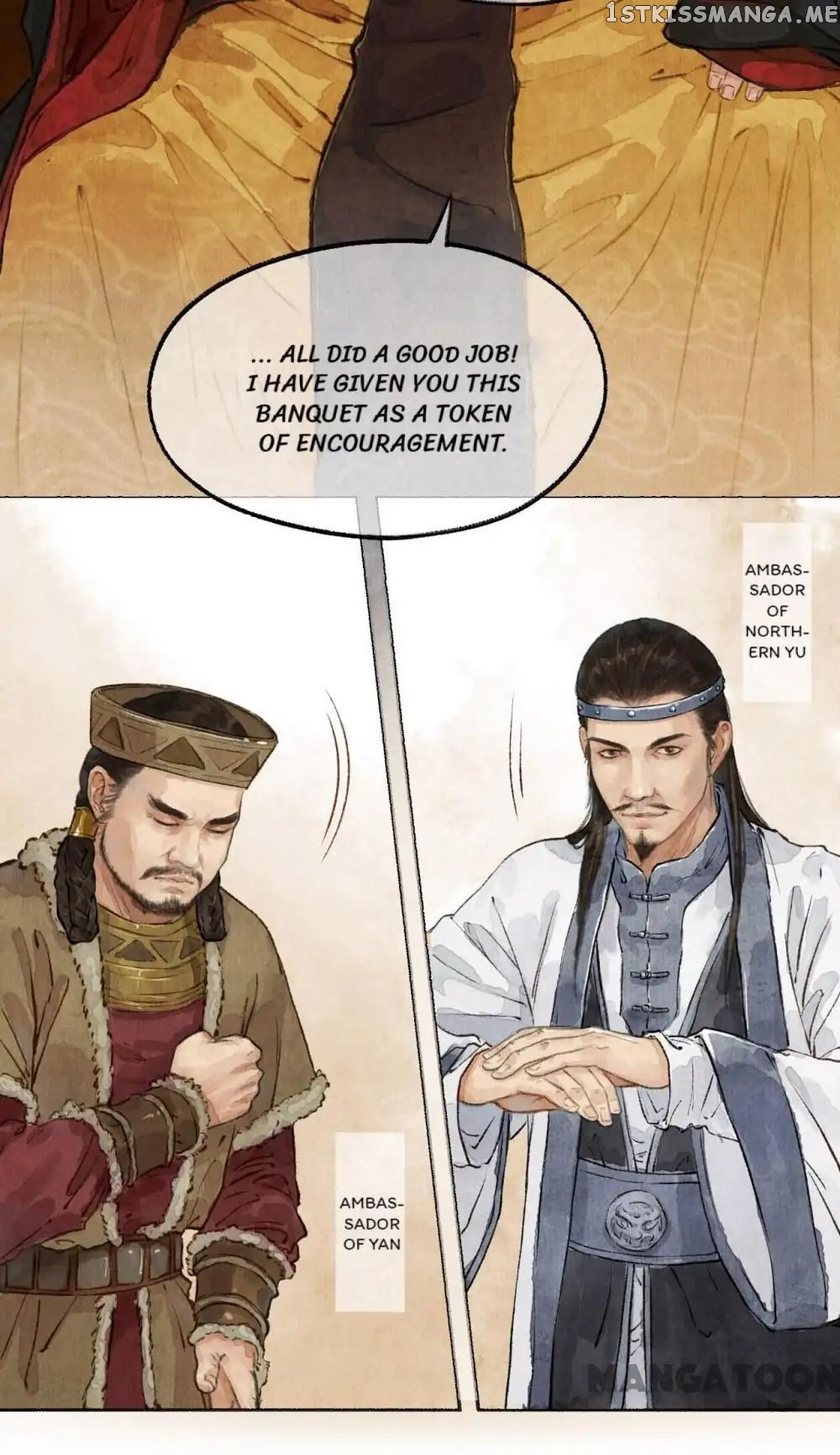 Nirvana in Fire chapter 15 - page 18