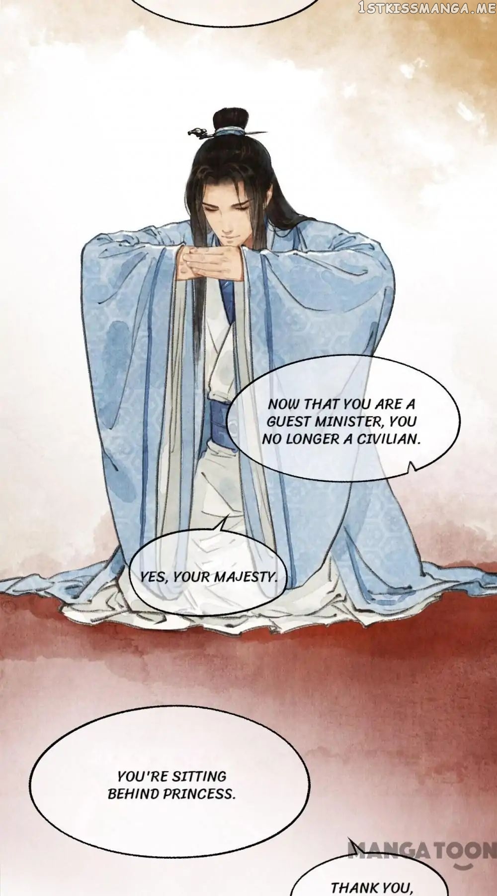 Nirvana in Fire chapter 15 - page 2