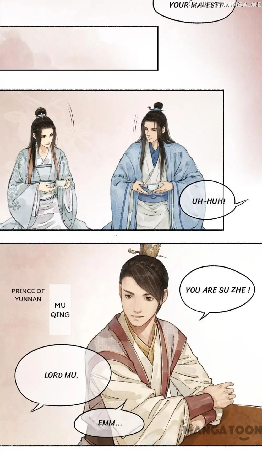 Nirvana in Fire chapter 15 - page 3