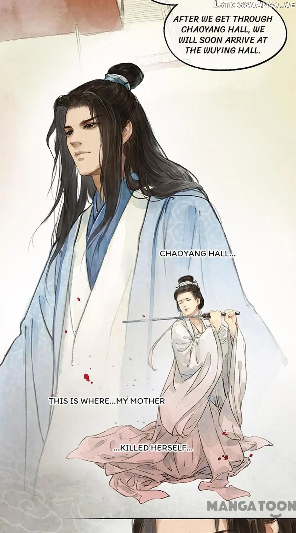 Nirvana in Fire chapter 14 - page 15