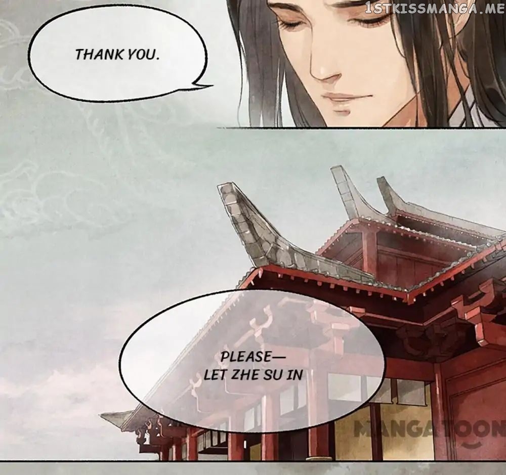 Nirvana in Fire chapter 14 - page 16