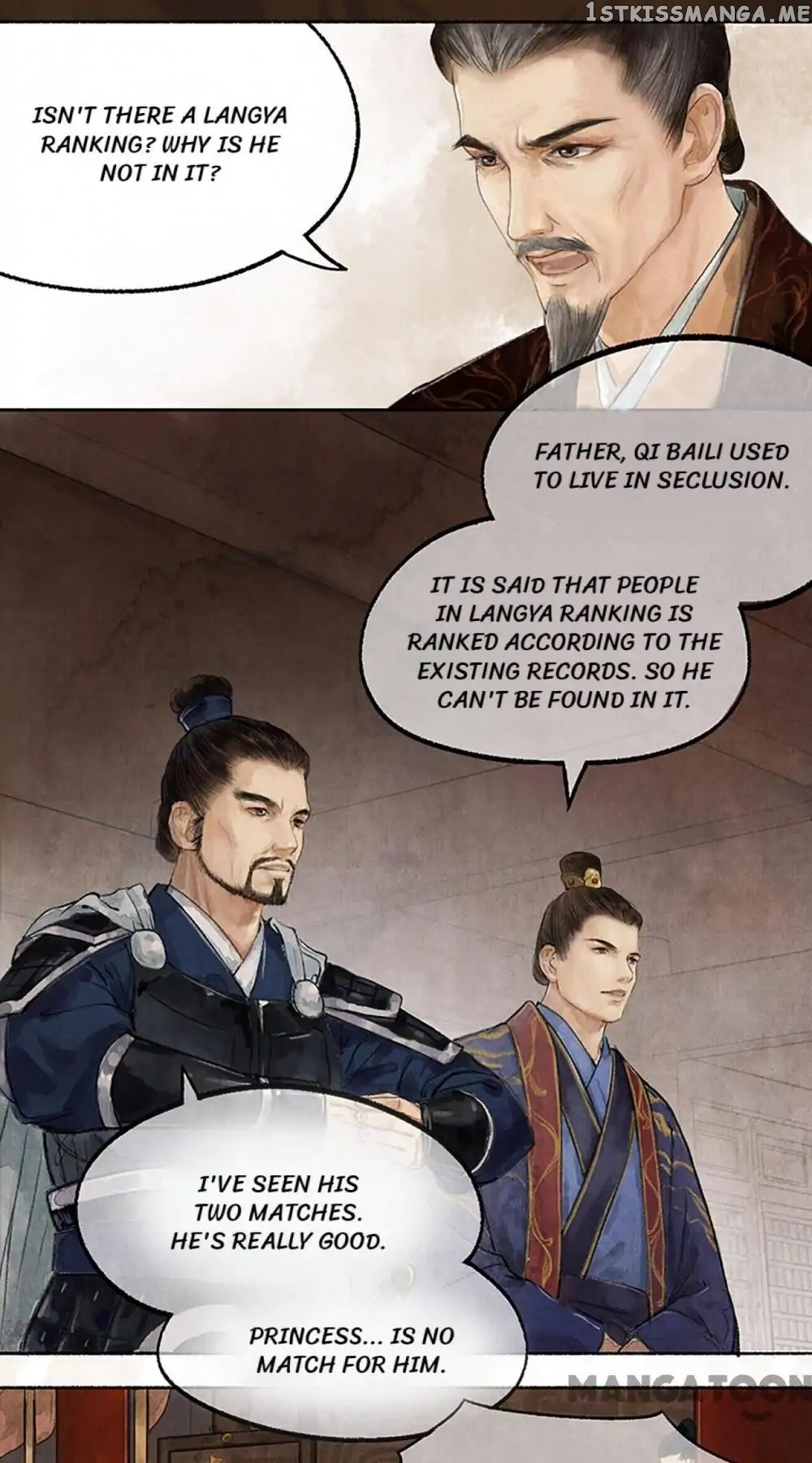 Nirvana in Fire chapter 14 - page 5