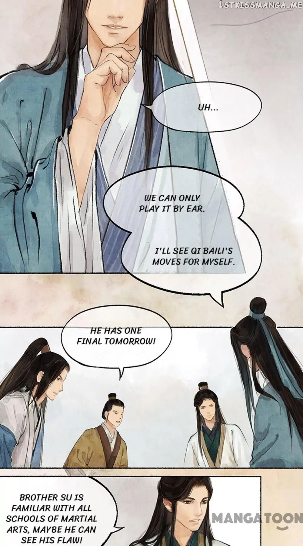 Nirvana in Fire chapter 14 - page 7