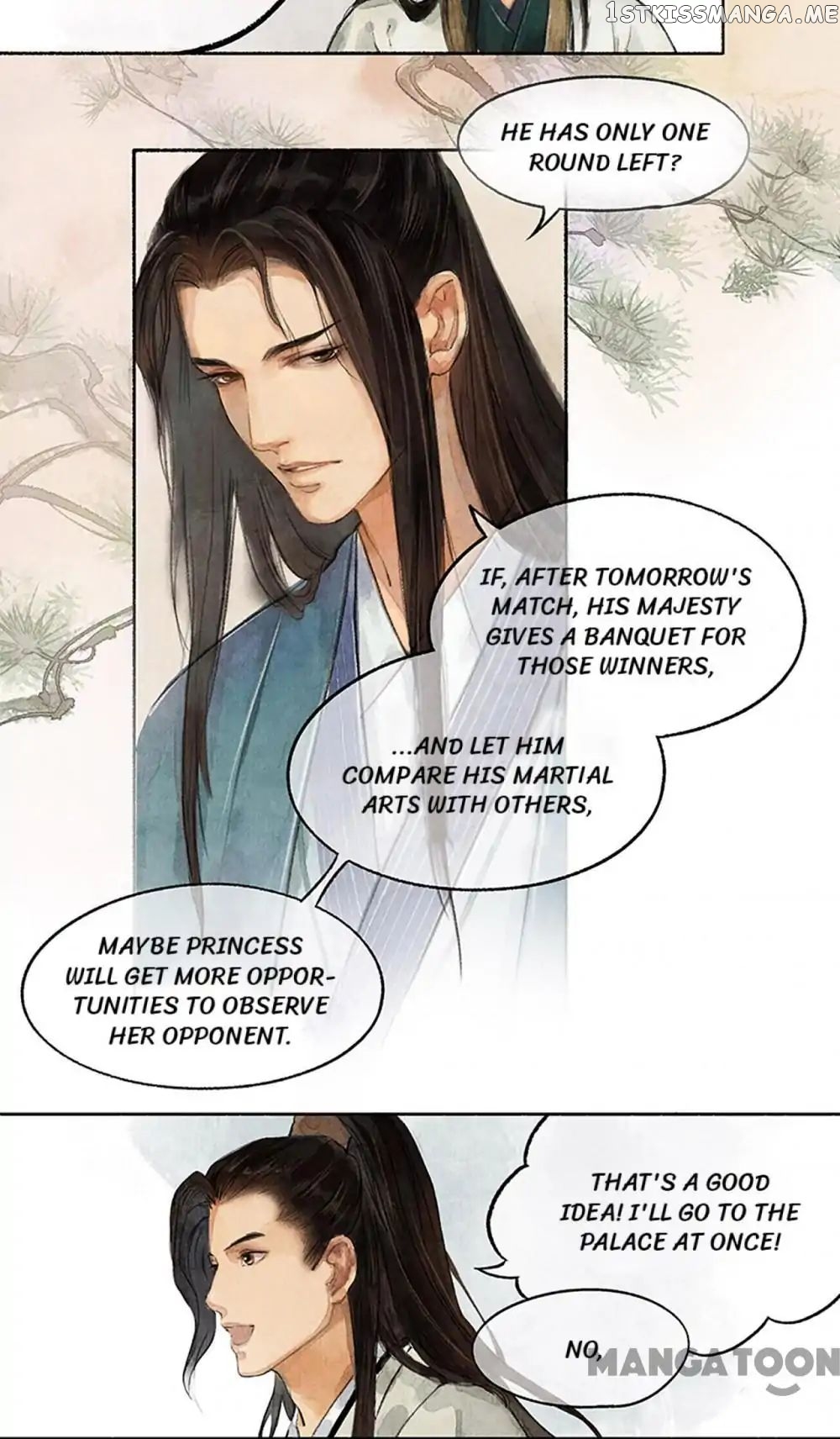 Nirvana in Fire chapter 14 - page 8