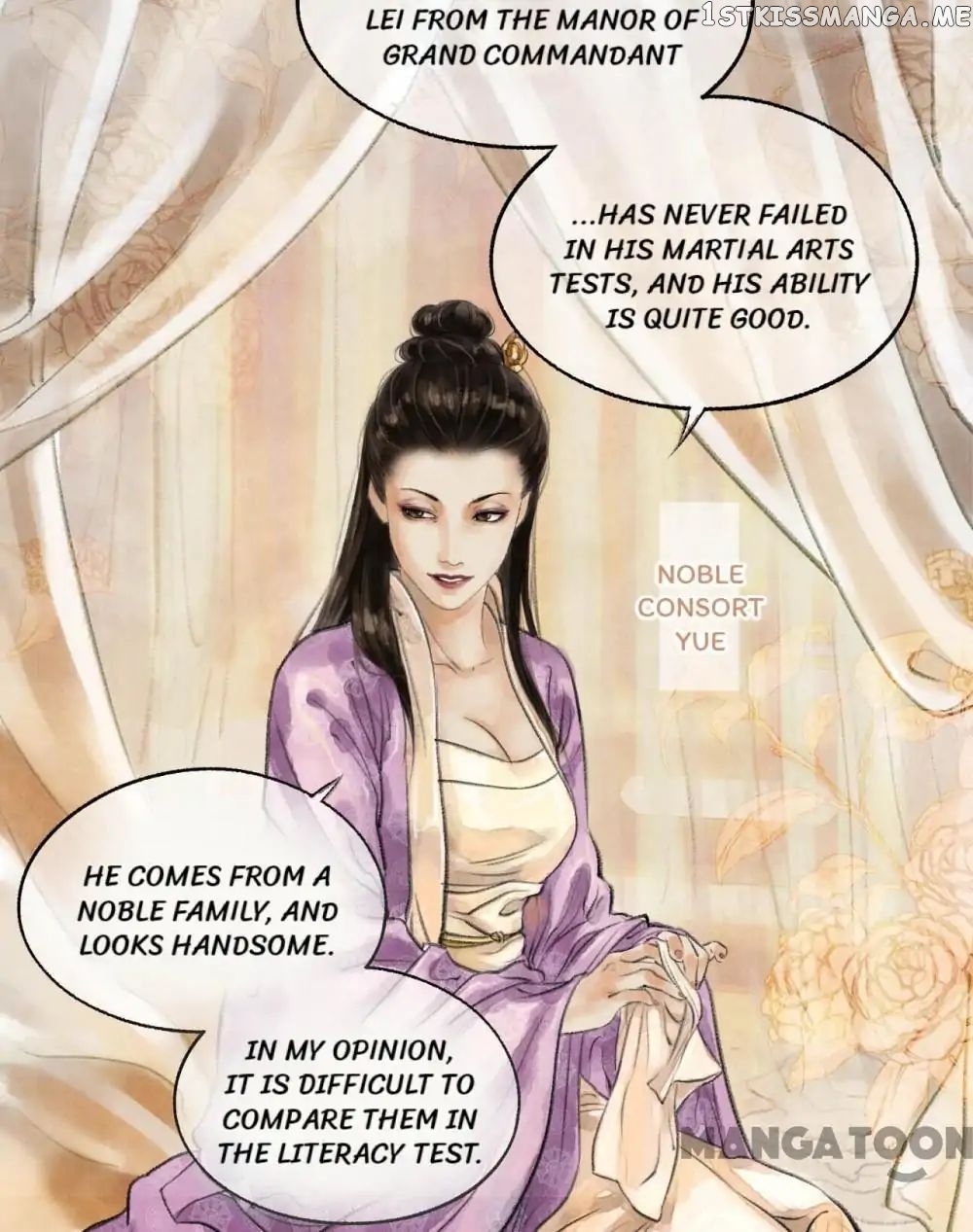 Nirvana in Fire chapter 13 - page 20