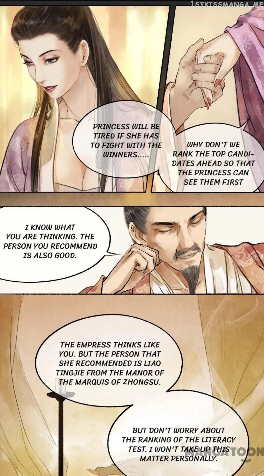 Nirvana in Fire chapter 13 - page 21