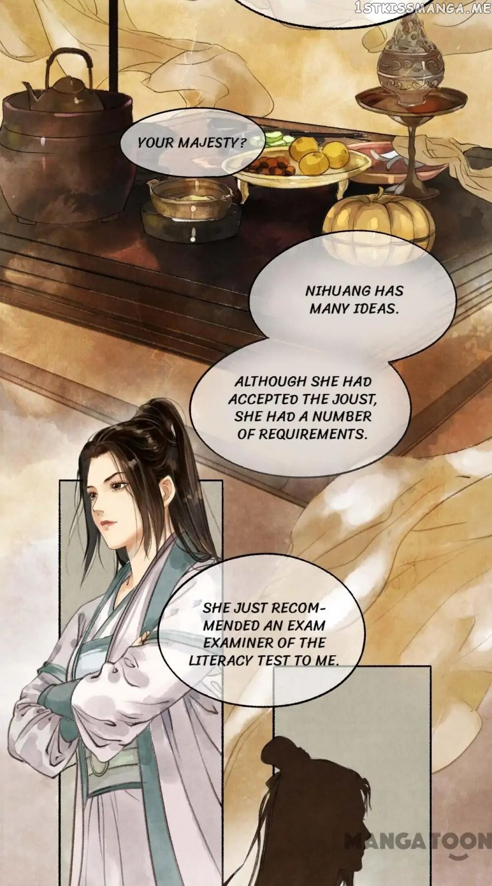 Nirvana in Fire chapter 13 - page 22