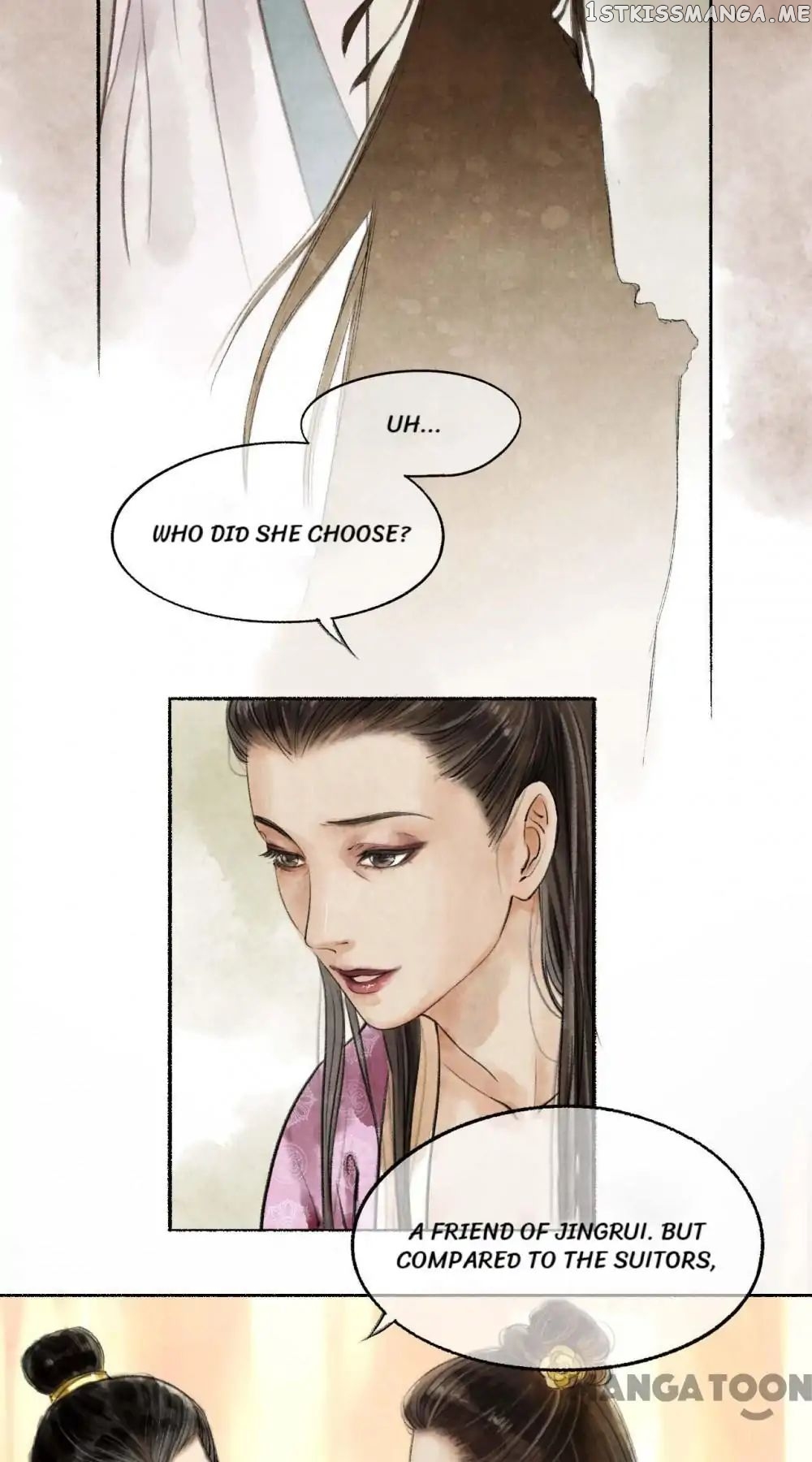 Nirvana in Fire chapter 13 - page 23