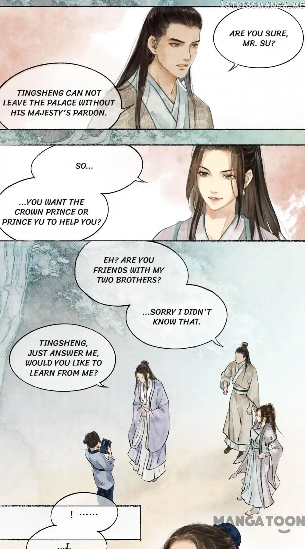 Nirvana in Fire chapter 13 - page 4