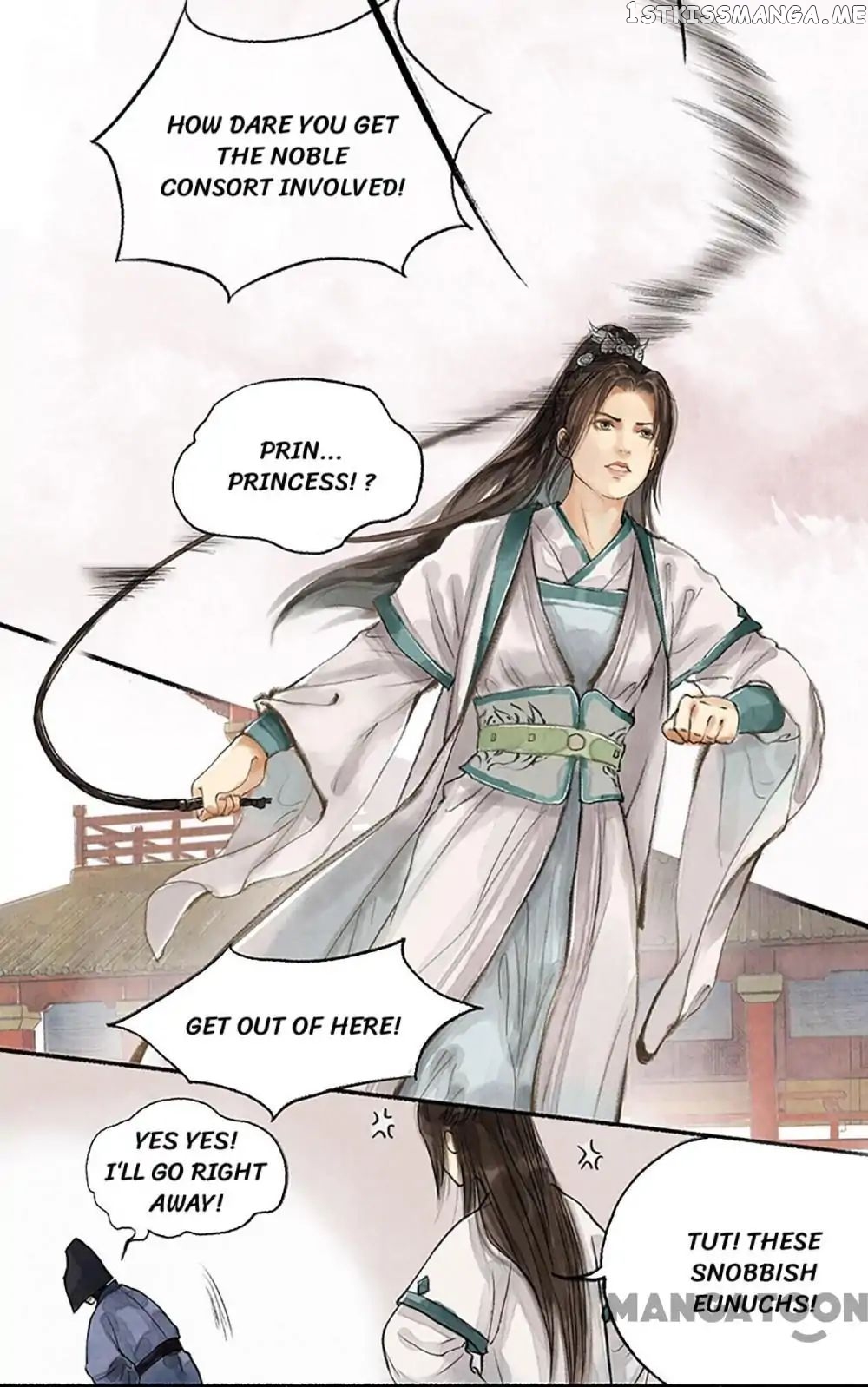 Nirvana in Fire chapter 12 - page 11