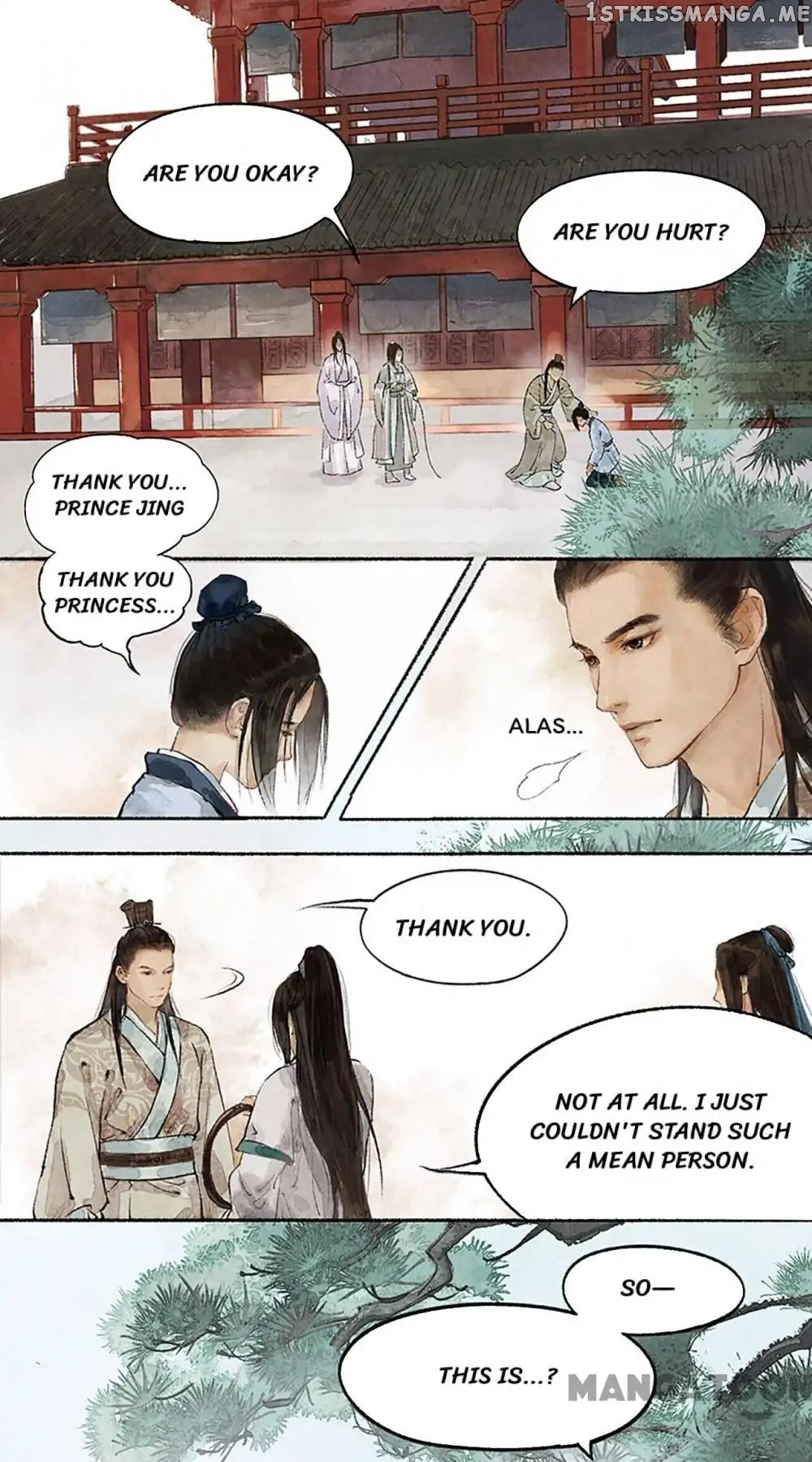 Nirvana in Fire chapter 12 - page 12