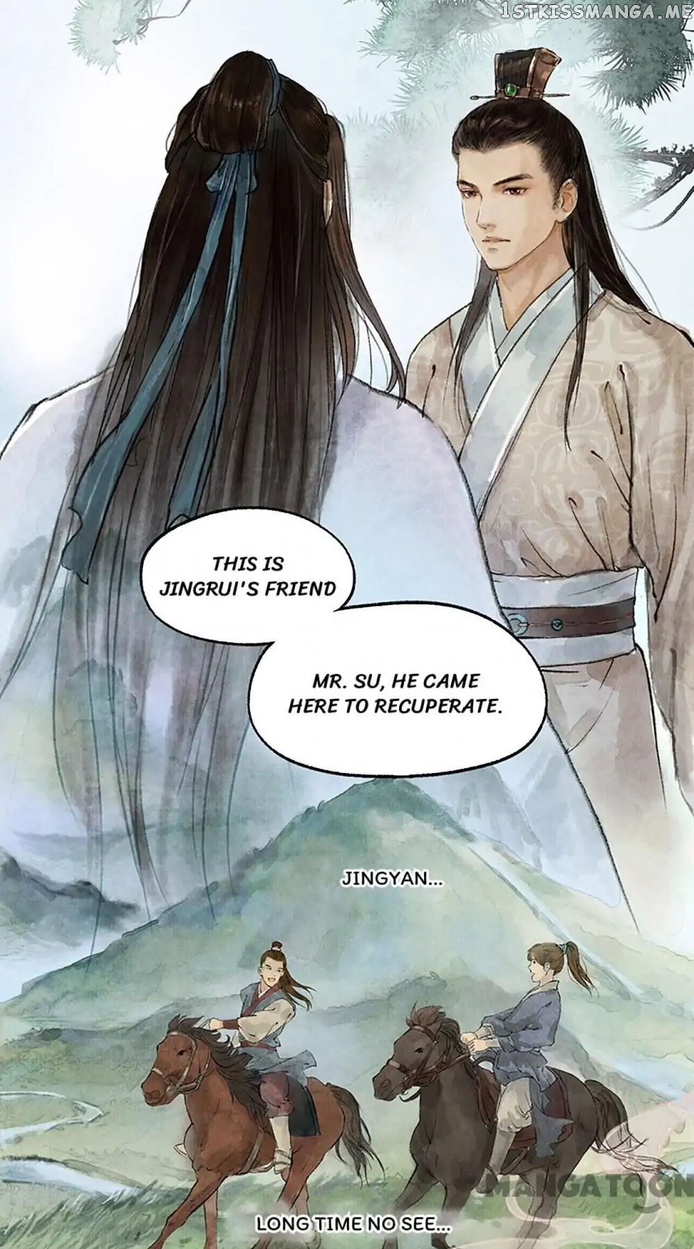 Nirvana in Fire chapter 12 - page 13