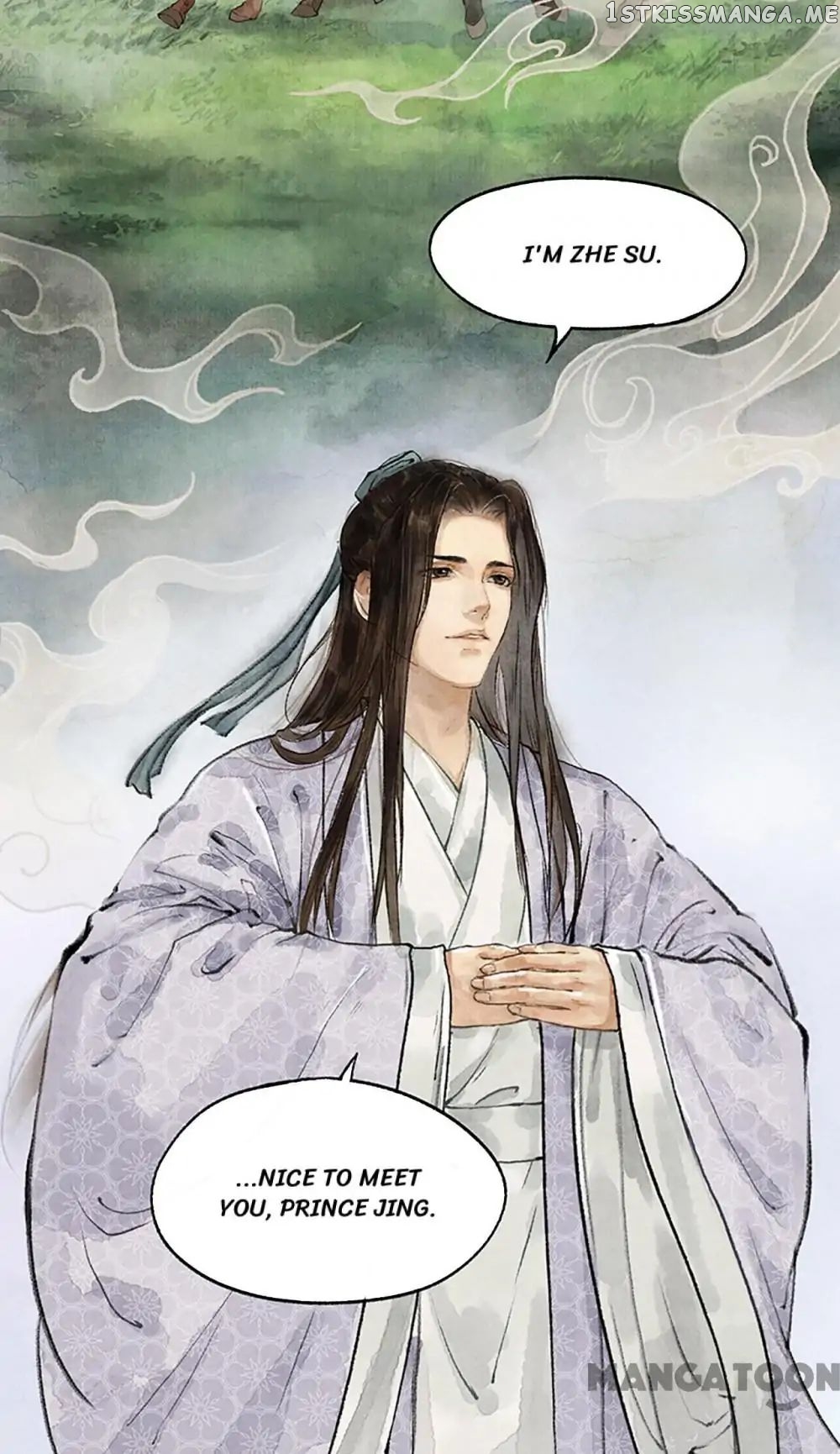 Nirvana in Fire chapter 12 - page 14