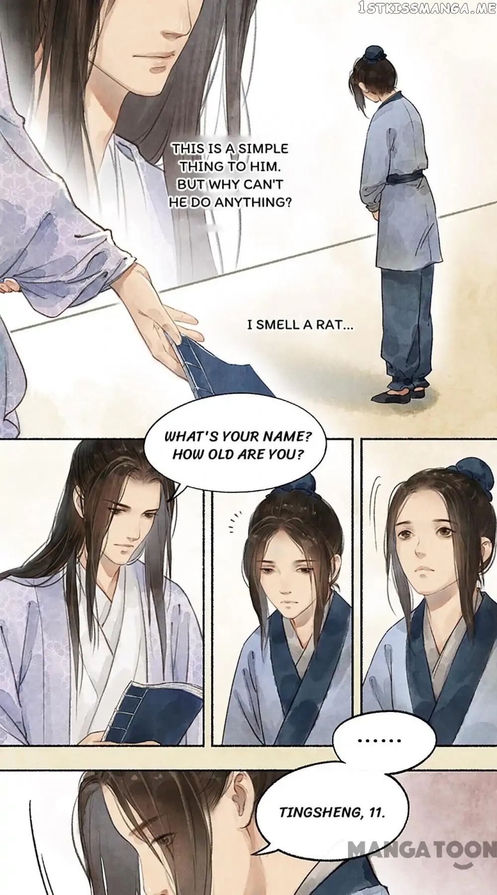 Nirvana in Fire chapter 12 - page 16