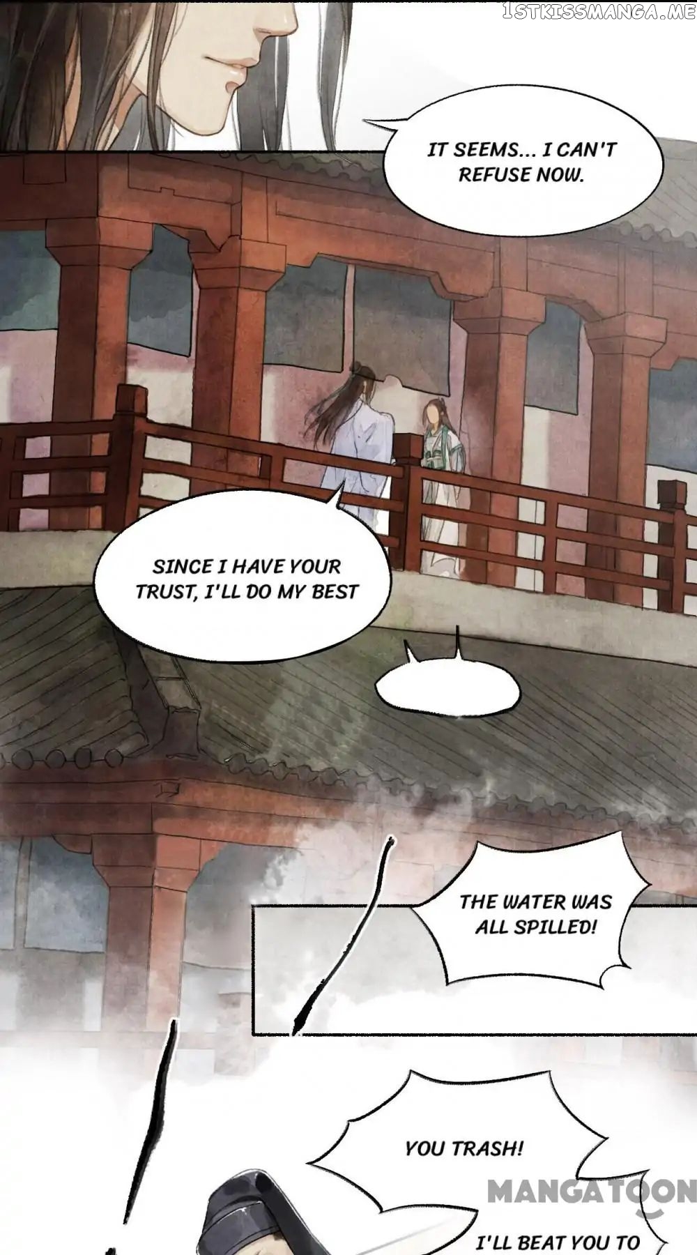 Nirvana in Fire chapter 12 - page 3