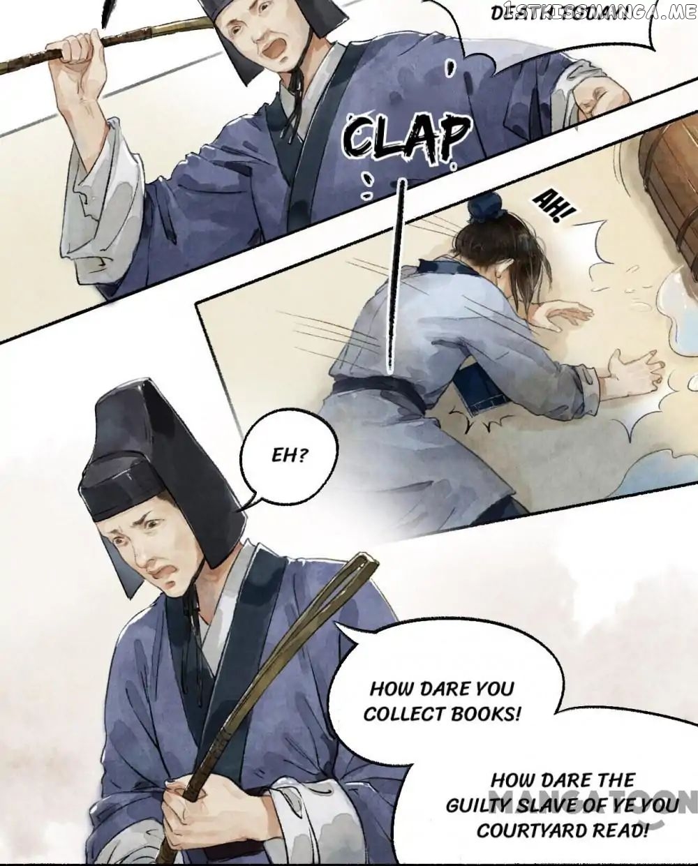 Nirvana in Fire chapter 12 - page 4