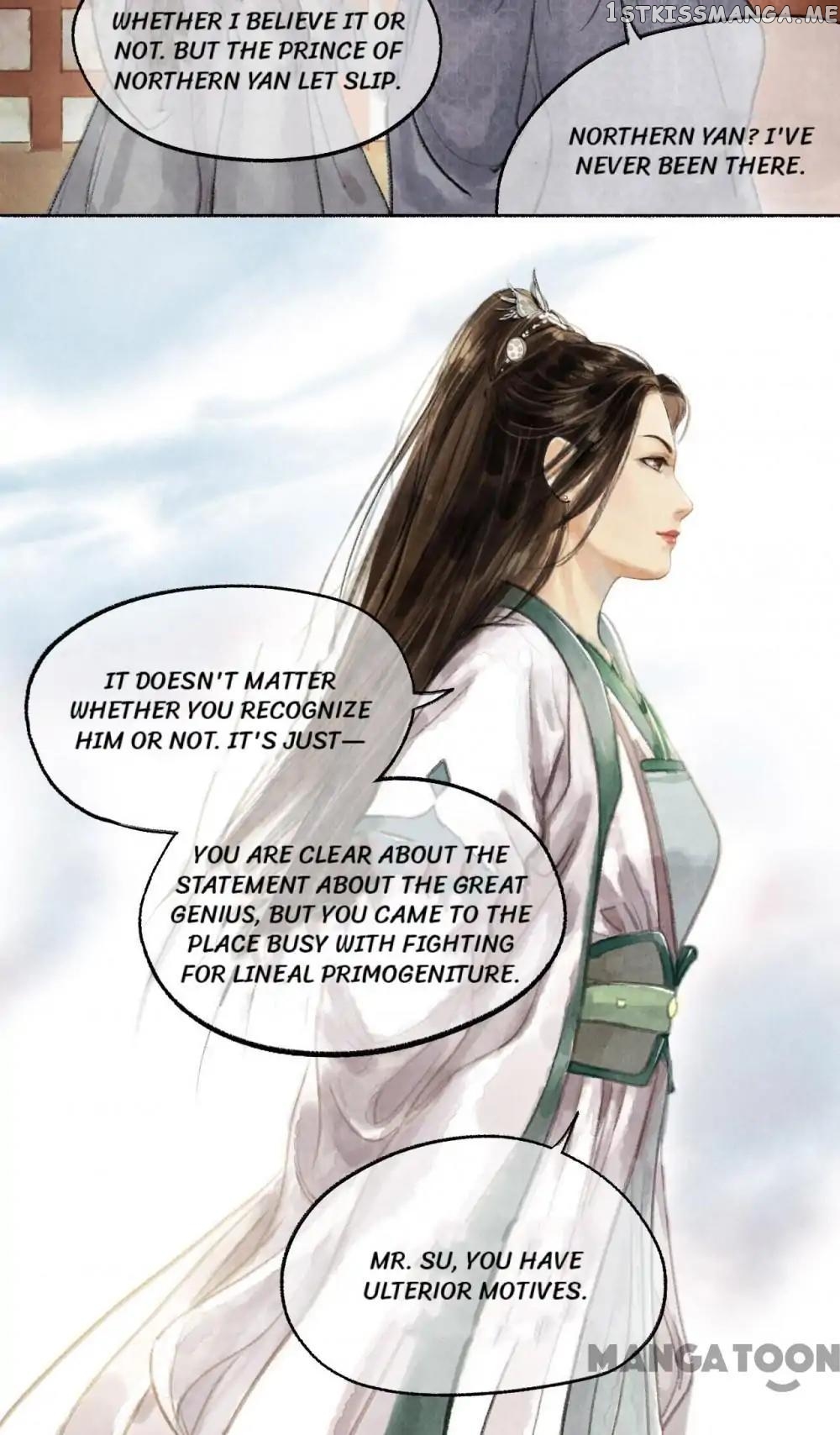 Nirvana in Fire Chapter 11 - page 16