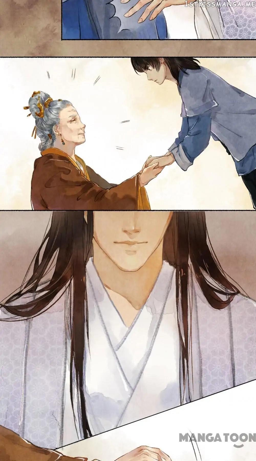 Nirvana in Fire Chapter 11 - page 7