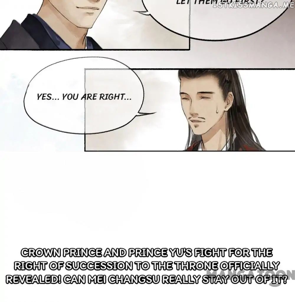 Nirvana in Fire chapter 10 - page 24