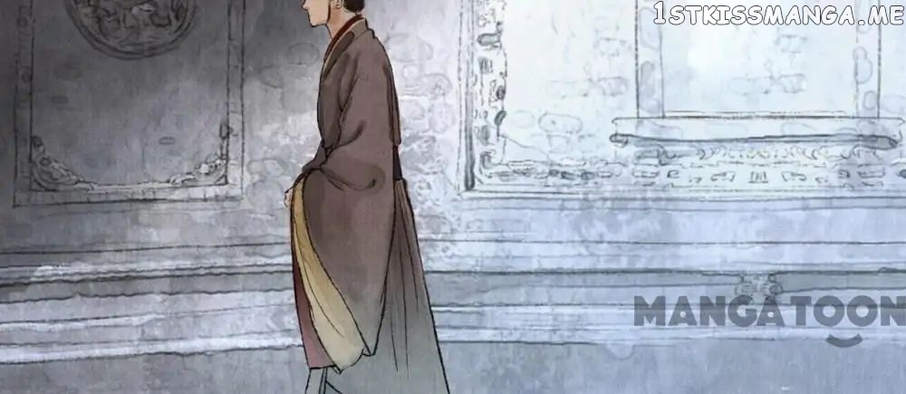 Nirvana in Fire chapter 9 - page 23