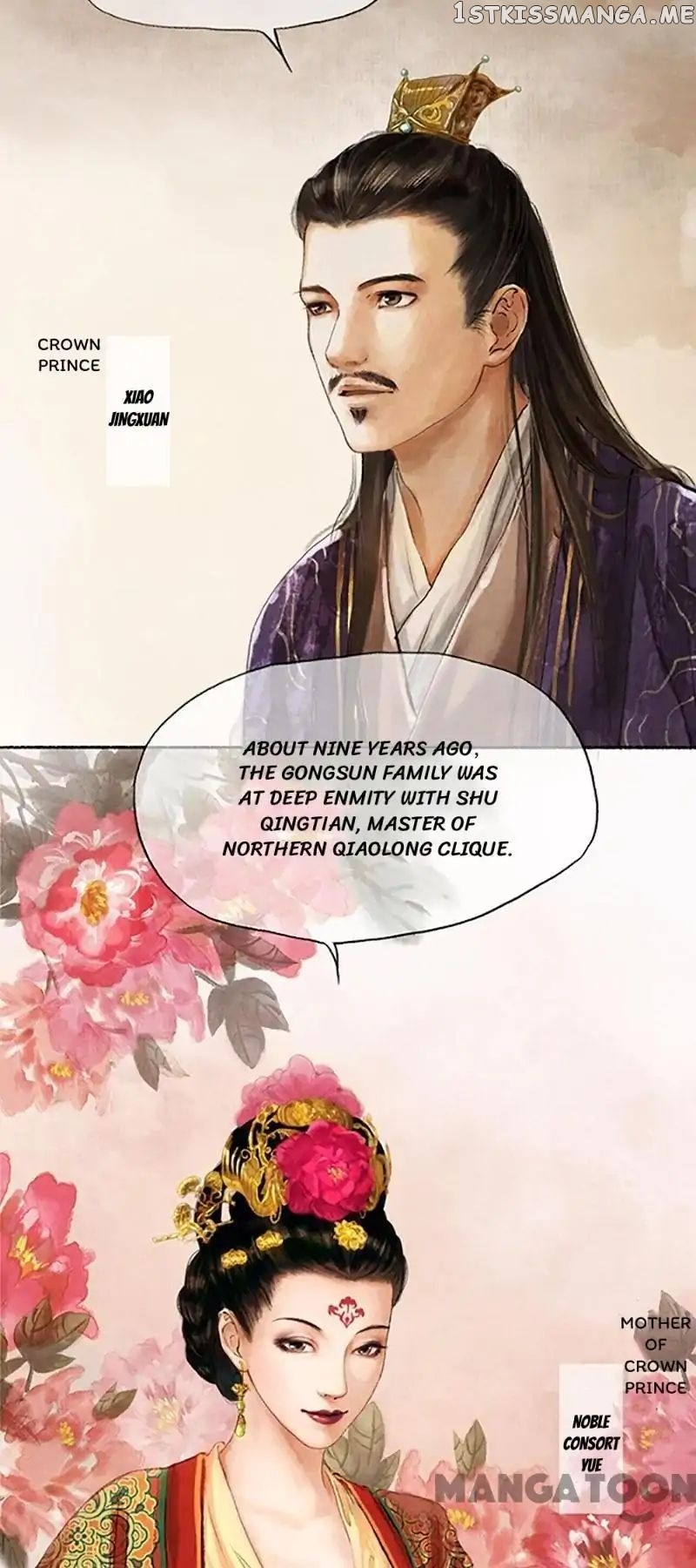 Nirvana in Fire chapter 2 - page 20