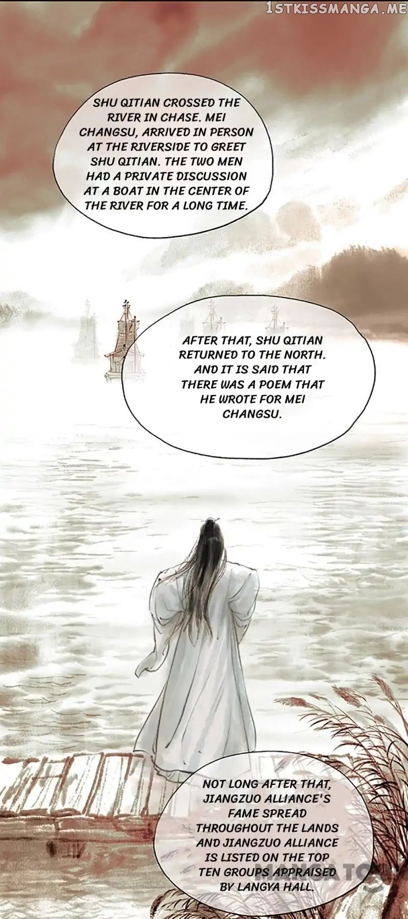 Nirvana in Fire chapter 2 - page 22