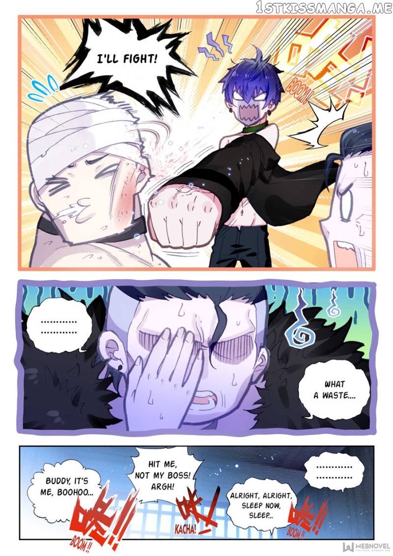 Fake Hero chapter 122 - page 6