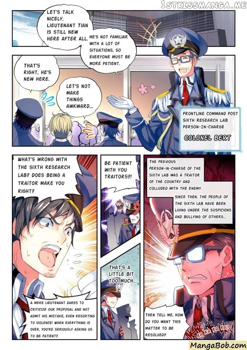 Fake Hero chapter 69 - page 2