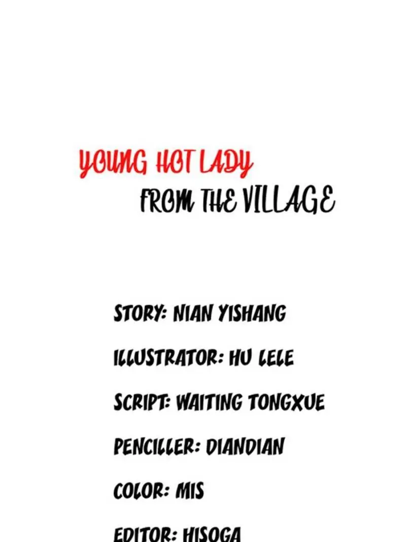 Young Hot Lady From The Village (Season 2) Chapter 60 - page 1