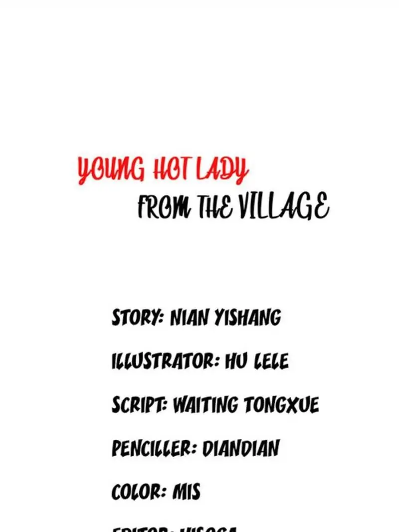 Young Hot Lady From The Village (Season 2) Chapter 39 - page 1