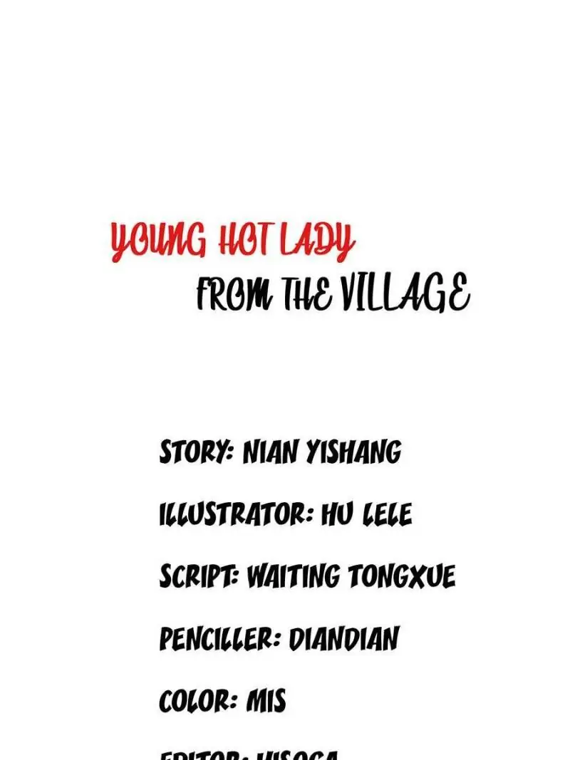 Young Hot Lady From The Village (Season 2) Chapter 35 - page 1