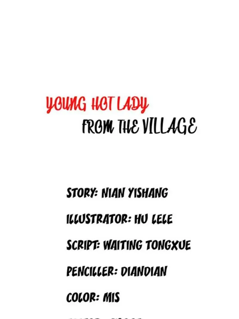 Young Hot Lady From The Village (Season 2) Chapter 34 - page 1