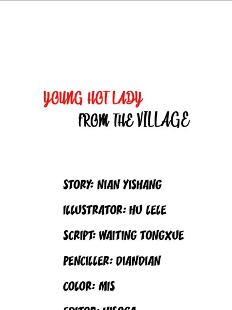 Young Hot Lady From The Village (Season 2) Chapter 33 - page 1