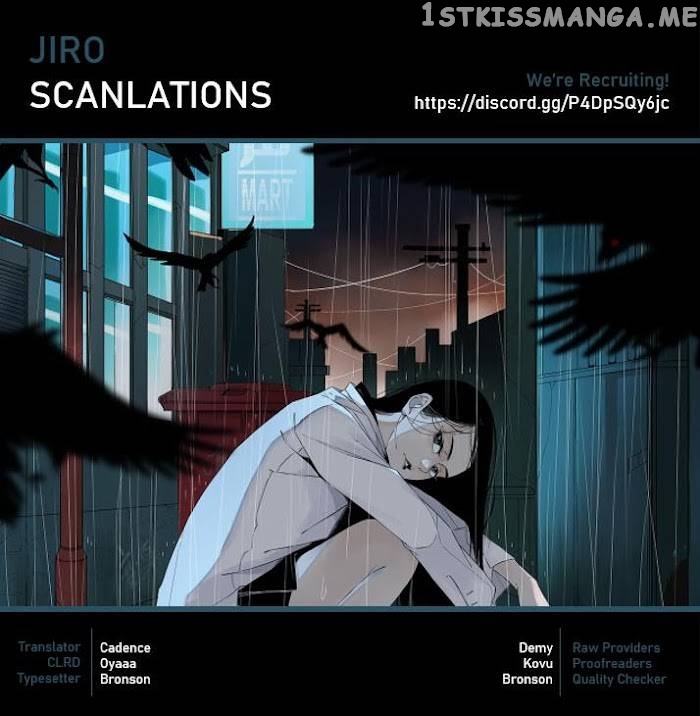 Seeing The Call Of The Beasts Chapter 1 - page 1