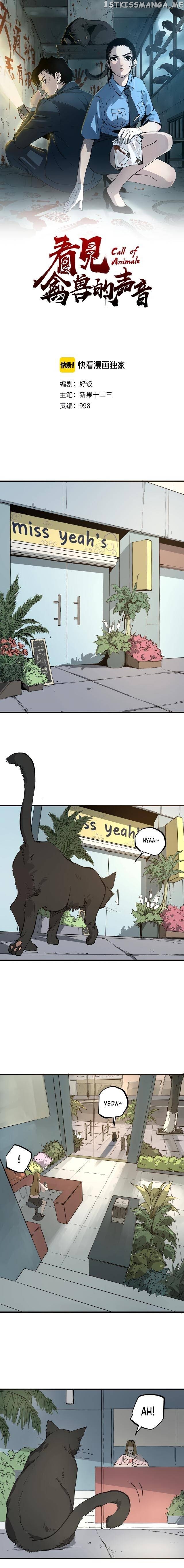 Seeing The Call Of The Beasts Chapter 1 - page 2