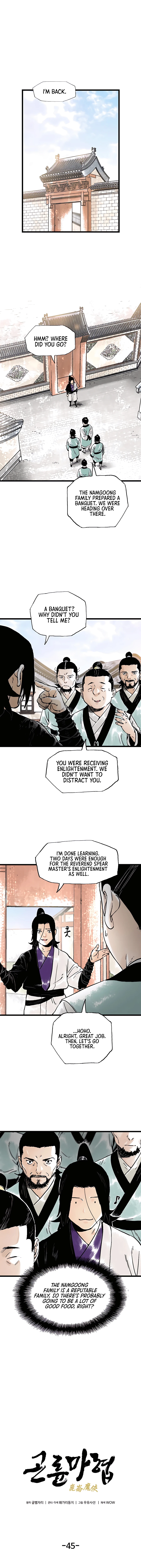 Demonic Master of Mount Kunlun Chapter 45 - page 2